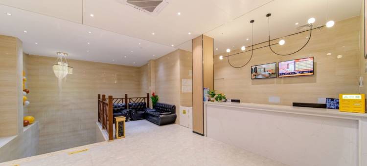 艺选酒店(珠海艺术学院店)图片