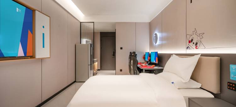 爱电竞酒店(成都春熙路太古里店)图片