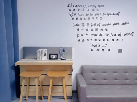 徐州菁英阁民宿(杏山子地铁站店)