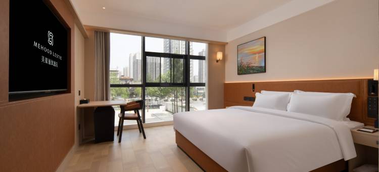 美豪丽致酒店(西安开远门地铁站西电集团医院店)图片