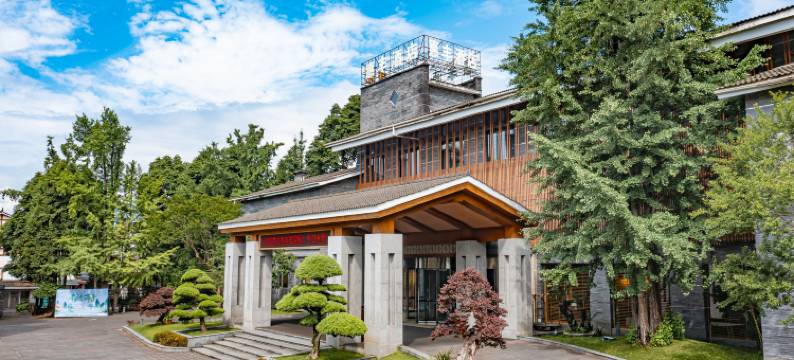 街子古镇惠丰精品度假酒店图片