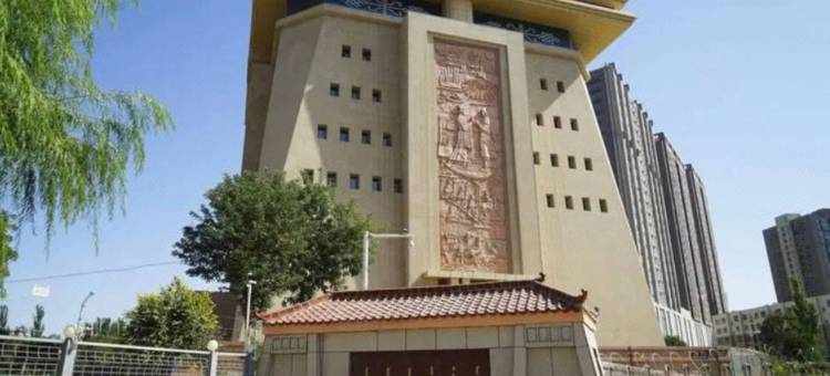 XiYou Hotel 西游酒店(库尔勒石化大道红玺台店)图片