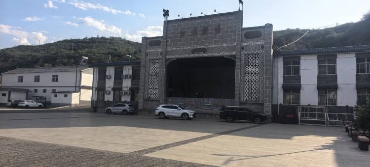 平顺县实惠乡居民宿图片