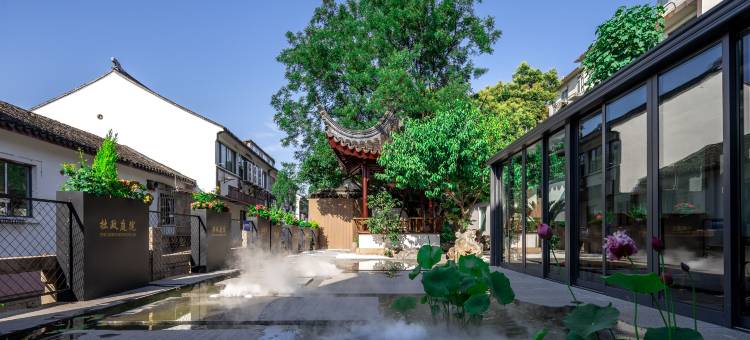 拙政庭院酒店(苏州拙政园观前街店)图片