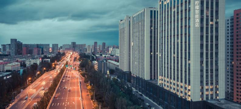 柠檬酒店(呼和浩特内大南校区五里营地铁站店)图片