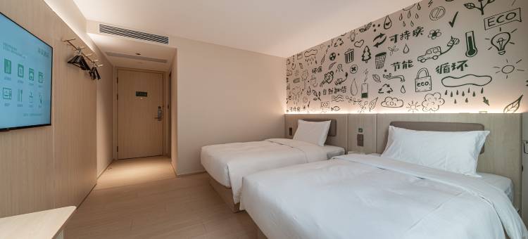 海友酒店(深圳宝安洪浪北地铁站店)图片