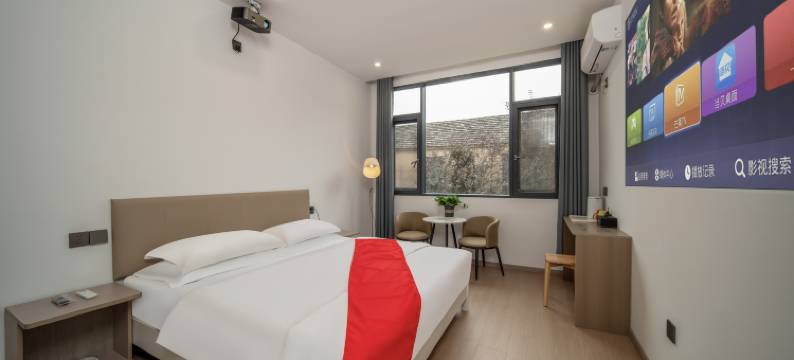 溪上拾光民宿(祥源花世界旅游度假区店)图片