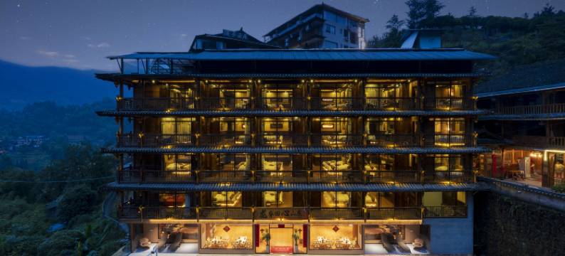 龙脊田心山庄图片