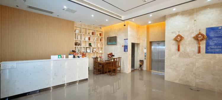 尚美源品酒店(河源坚基购物中心店)图片