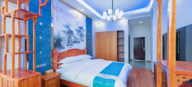 威宁风烛流年度假酒店(草海火车站工贸职业技术学院店)图片