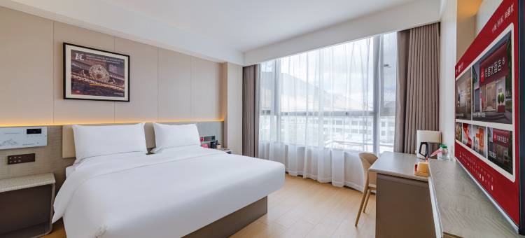 尚客优酒店(定结县政府店)图片