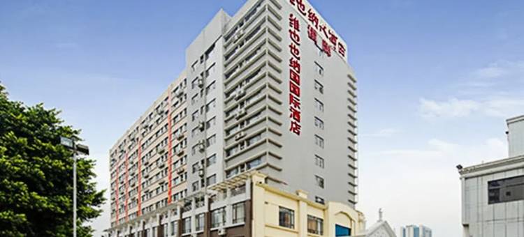 维也纳国际酒店(佛山南海万科广场千灯湖店)图片