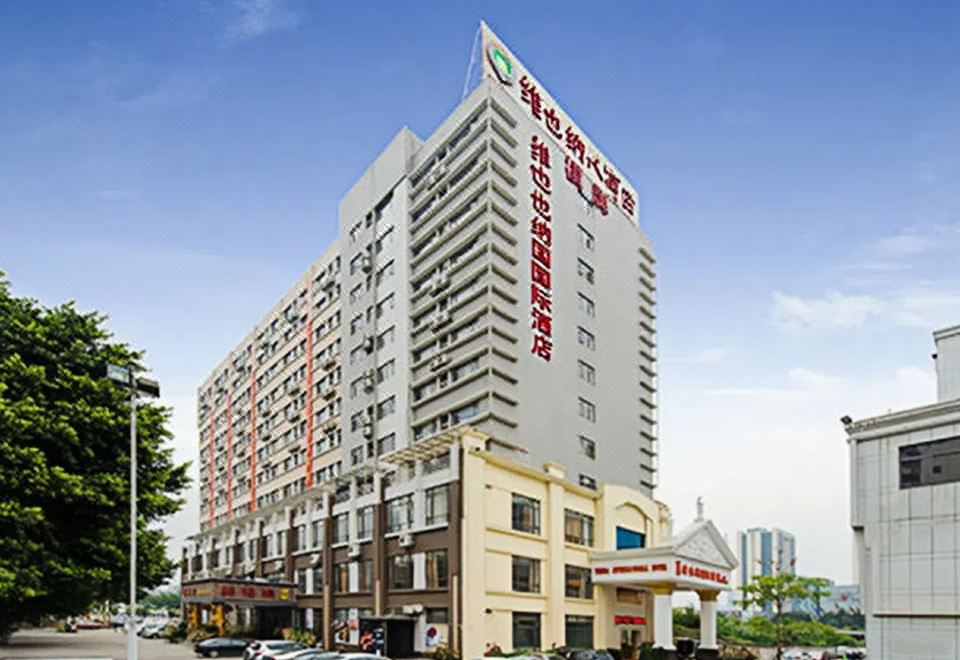 广州山水时尚酒店（花都店）外观图