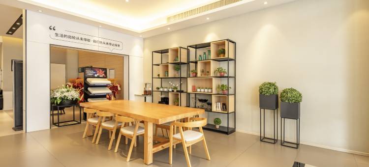 芳华智选轻奢酒店图片