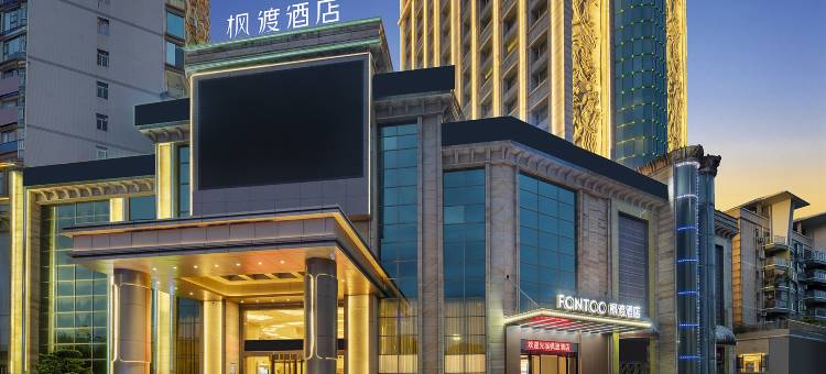 清远清城北江大桥枫渡酒店图片