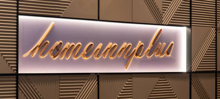 如家精选酒店(珠海大剧院情侣路店)图片