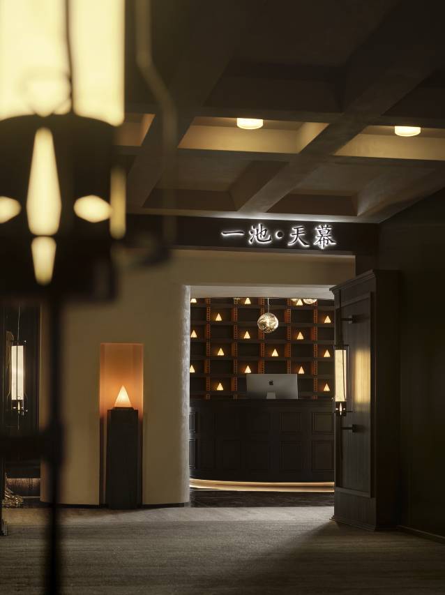 一池·天幕Velarium鎏金美学酒店(观山湖公园富力中心店)图片