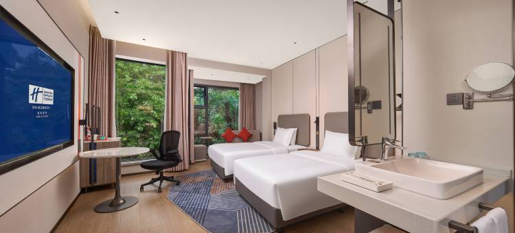 宜宾叙州智选假日酒店(宜宾西站店)图片