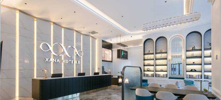 希岸酒店(南昌艾溪湖湿地公园店)图片