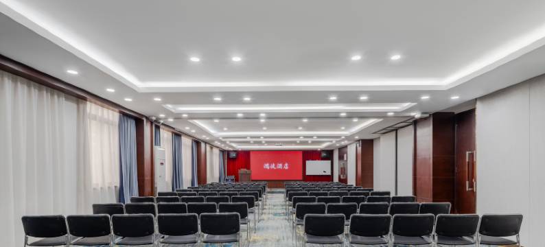 鸿波酒店(深圳华侨城店)图片