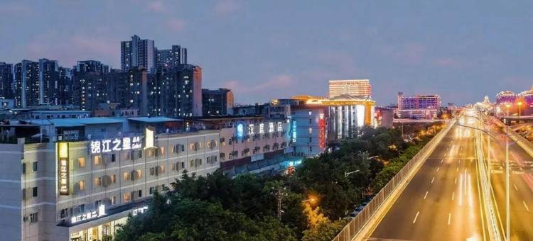 锦江之星品尚酒店(厦门机场T4集美学村店)图片