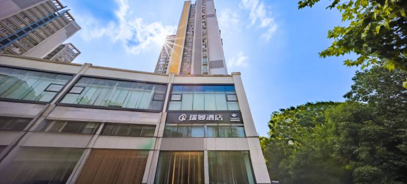 瑞曼酒店(西南医院重庆图书馆地铁站店)图片