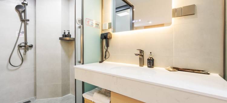 如家UP华驿智旅酒店(北京大悦城店)图片