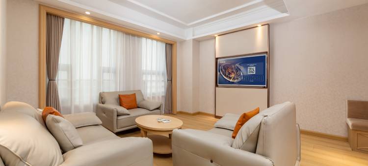 维也纳酒店(郑州新郑国际机场店)图片