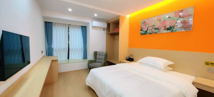 锦园花园民宿(奥体中心店)图片