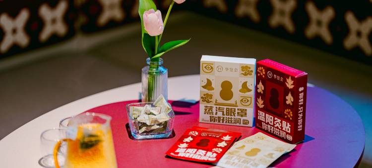 你好酒店(太原南站东广场店)图片