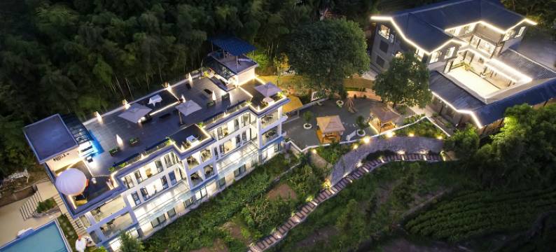 洪雅对话玉屏酒店图片