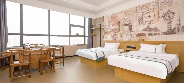 城市便捷酒店(樟树时代广场店)图片