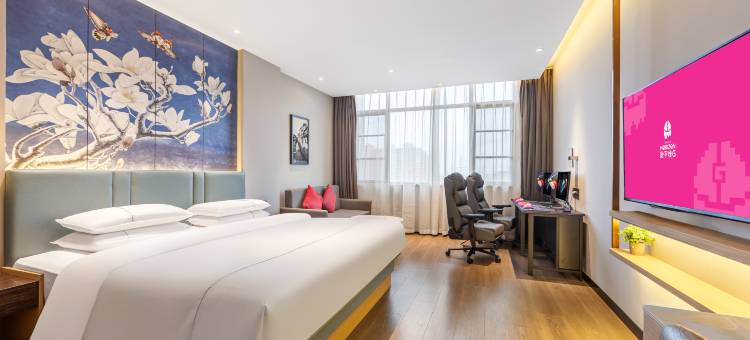 地平线电竞酒店(江阴青阳镇凝秀湖公园店)图片