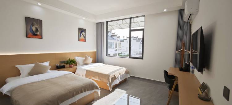 云屿山居民宿(齐云山景区店)图片