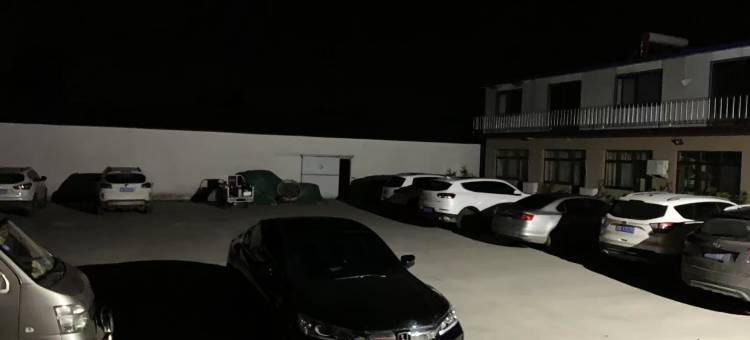 昌黎铭乐居宾馆图片