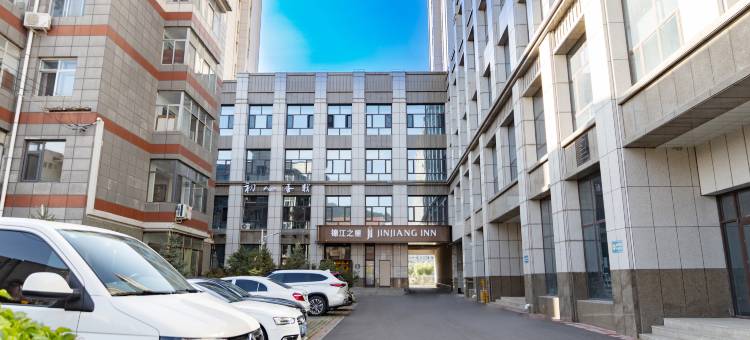 锦江之星酒店(承德宽城金鼎广场店)图片