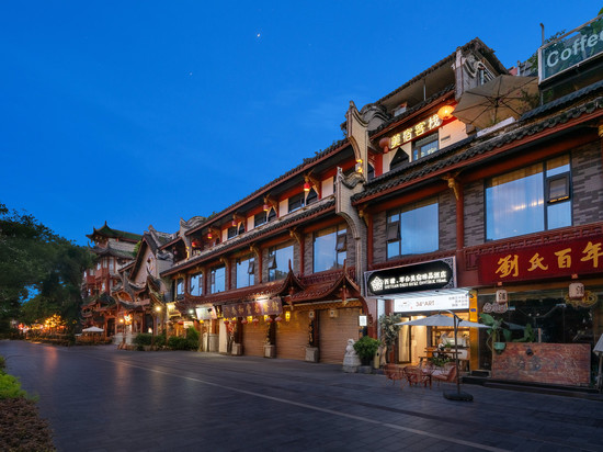 成都西讚琴台美宿(宽窄巷子景区通惠门地铁站店)