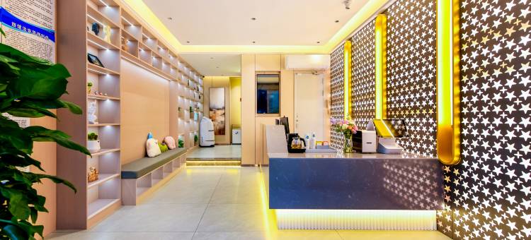 途客轻居酒店(绵阳西南科技大学店)图片