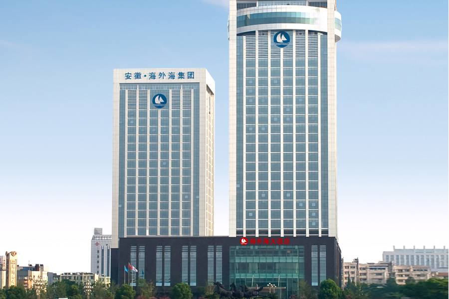 馬鞍山市中心海外海大酒店