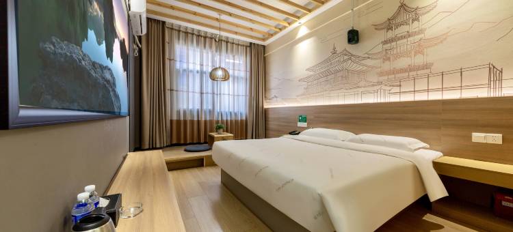 海凡星连锁酒店(湖北科技学院店)图片