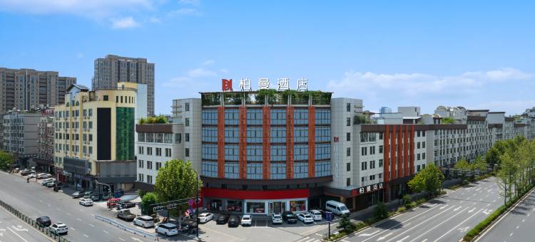 柏曼酒店(永康西站宝龙广场店)图片