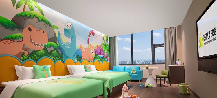 恐龙很忙假日酒店(自贡方特恐龙王国店)图片