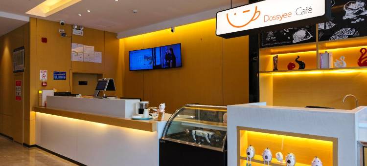 城市便捷酒店(百色高铁站出站口店)图片