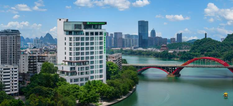 温德姆花园酒店(柳州五星商业街音乐喷泉店)图片