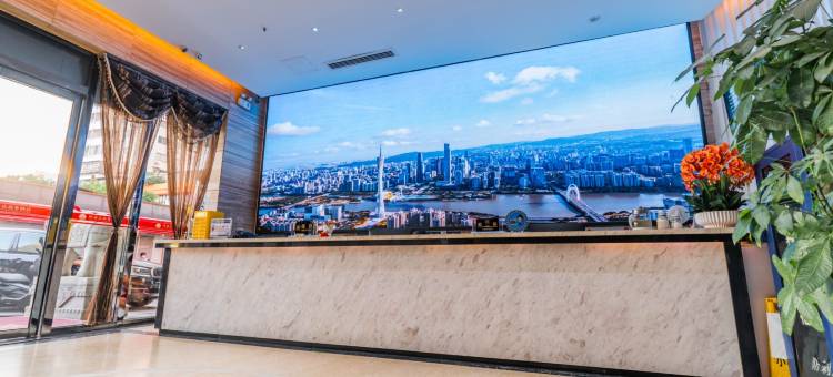 阿迪达商务酒店(广州同德鹅掌坦地铁站店)图片