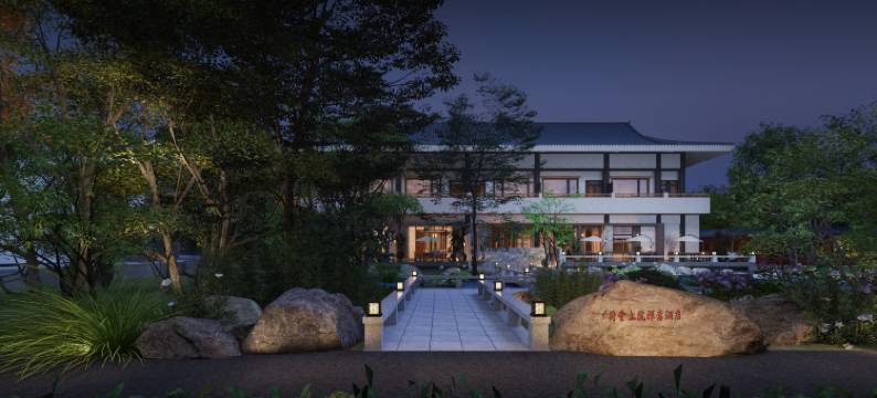 遂宁荷堂上院禅意酒店图片