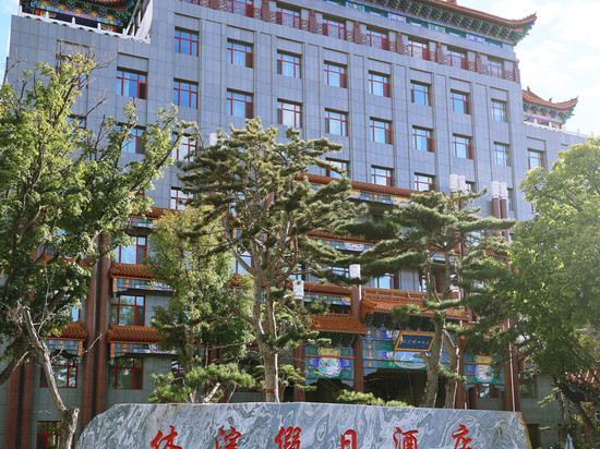 围场休浣温泉假日酒店