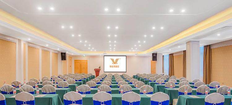 维也纳酒店(徐州矿业大学店)图片