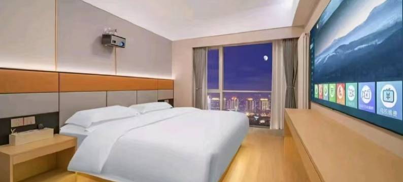 新密清岚酒店(中强光年广场店)图片