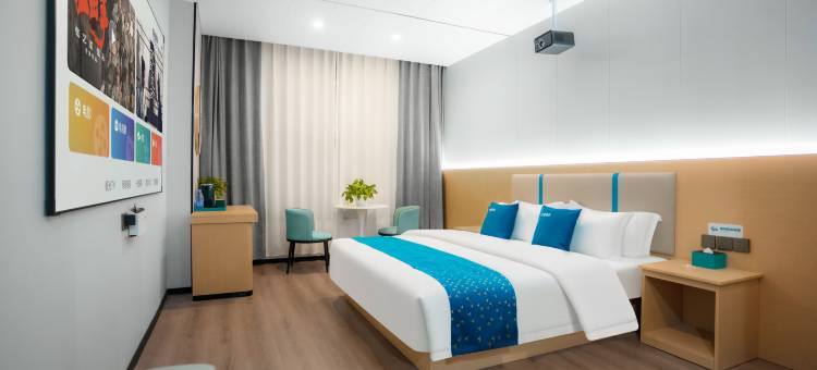 悦楹酒店(临沂大学城临沂长途汽车站店)图片